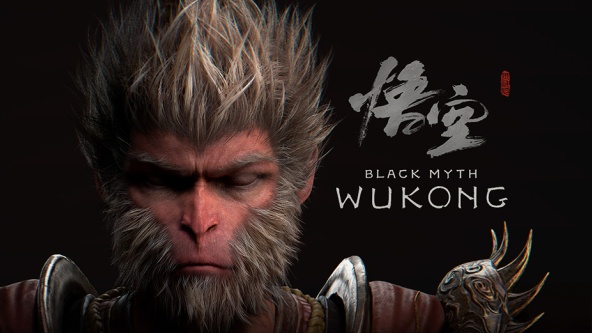 Black Myth Wukong
